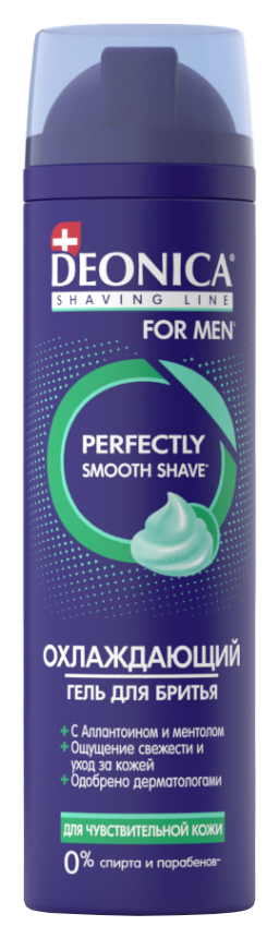 Пена для бритья ДЕОНИКА для чувствительной кожи 240мл