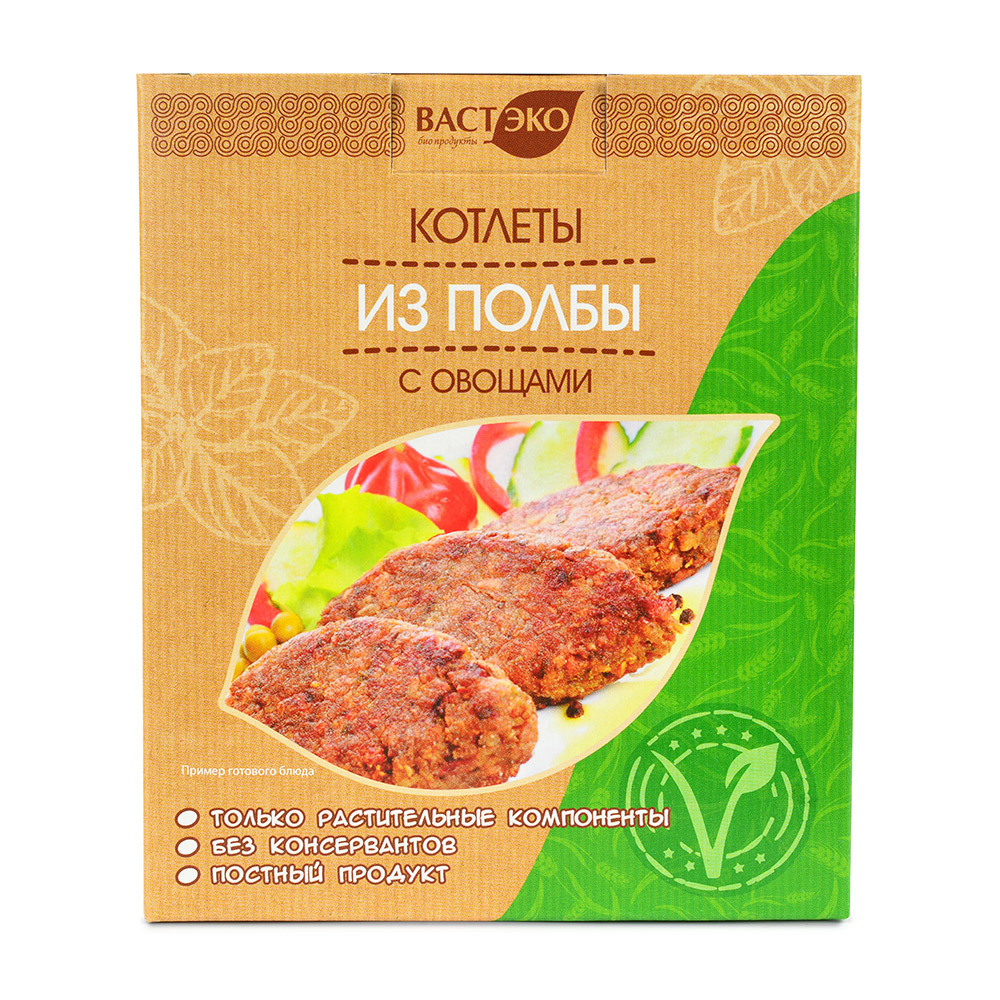 Котлеты Вастэко из полбы с овощами