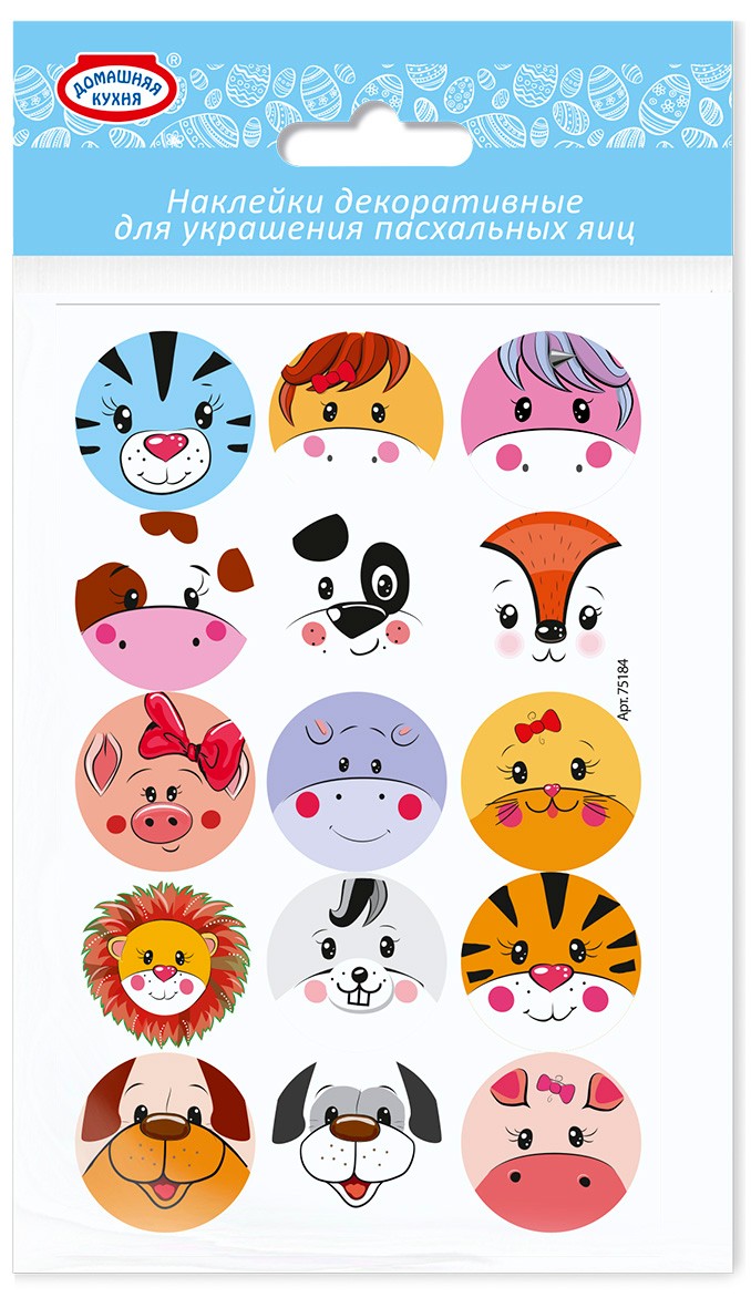 Наклейки для яиц ДОМАШНЯЯ КУХНЯ