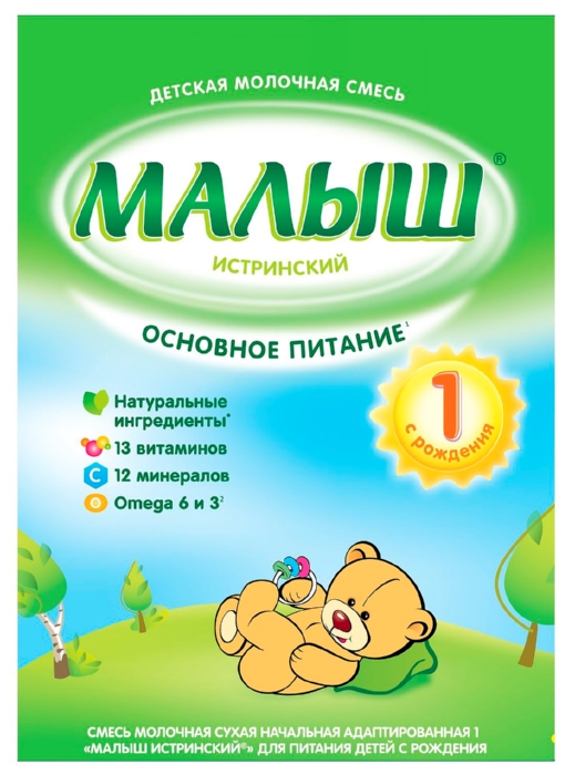 Смесь НУТРИЦИЯ МАЛЫШ истринский 1 бзмж карт/уп 350г