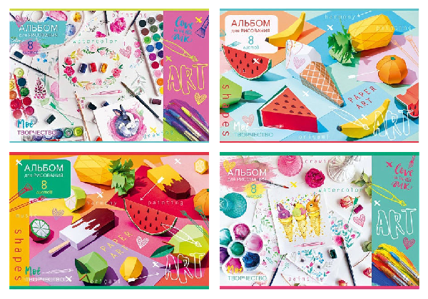 Альбом для рисования БИДЖИ Моменты творчества А4 8л