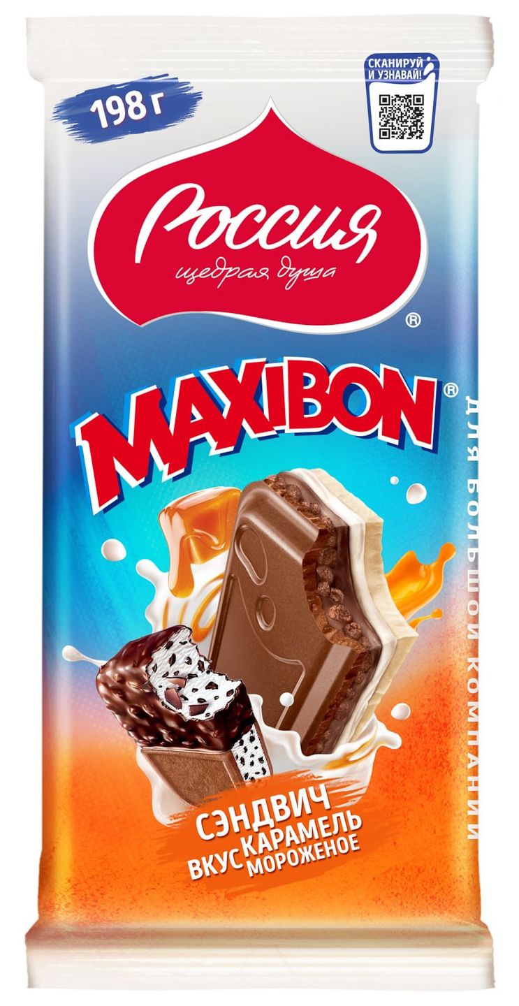 Шоколад РОССИЯ Максибон со вкусом карамели и мороженого 198г