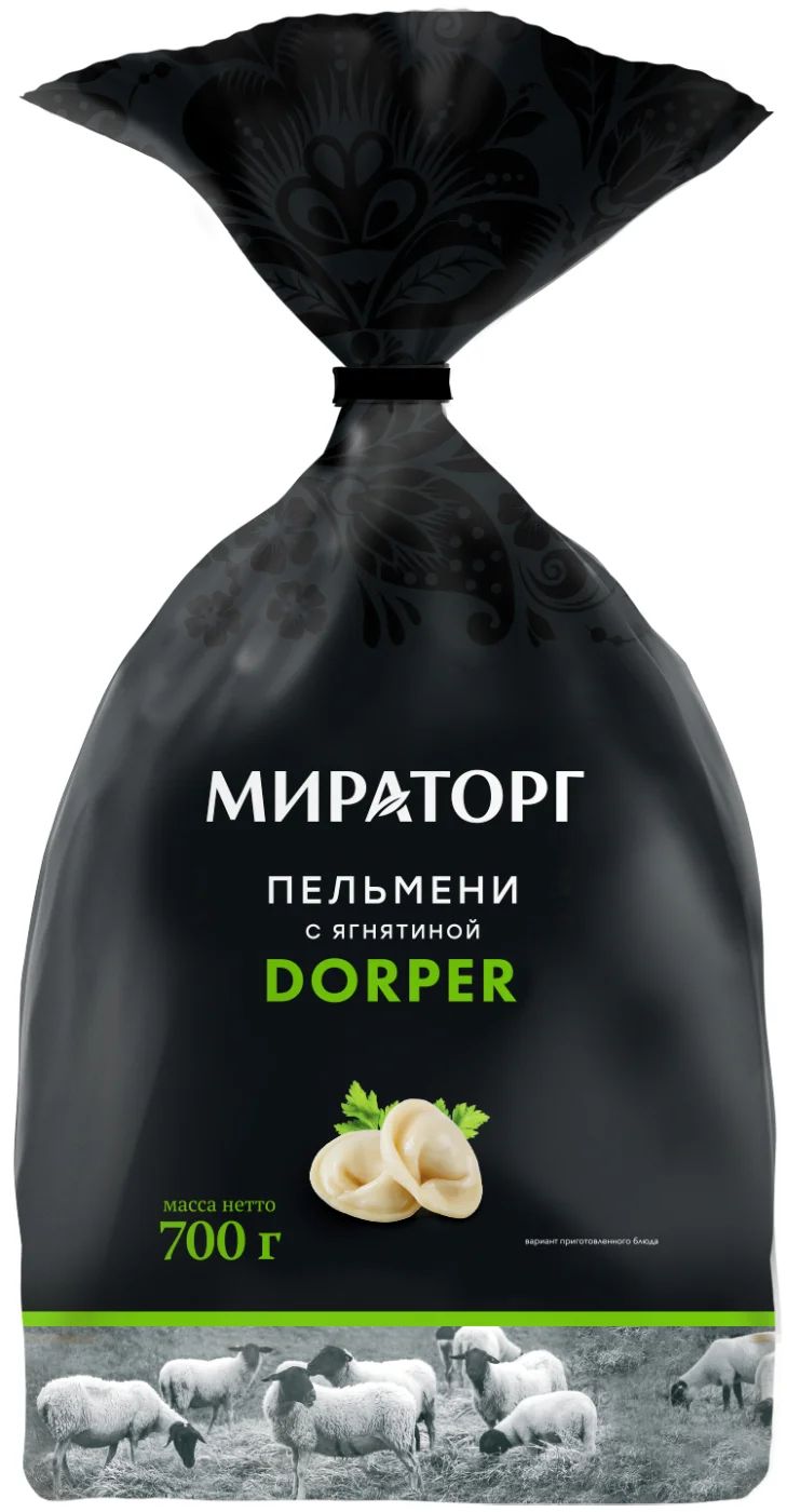 Пельмени МИРАТОРГ Дорпер с ягнятиной 700г
