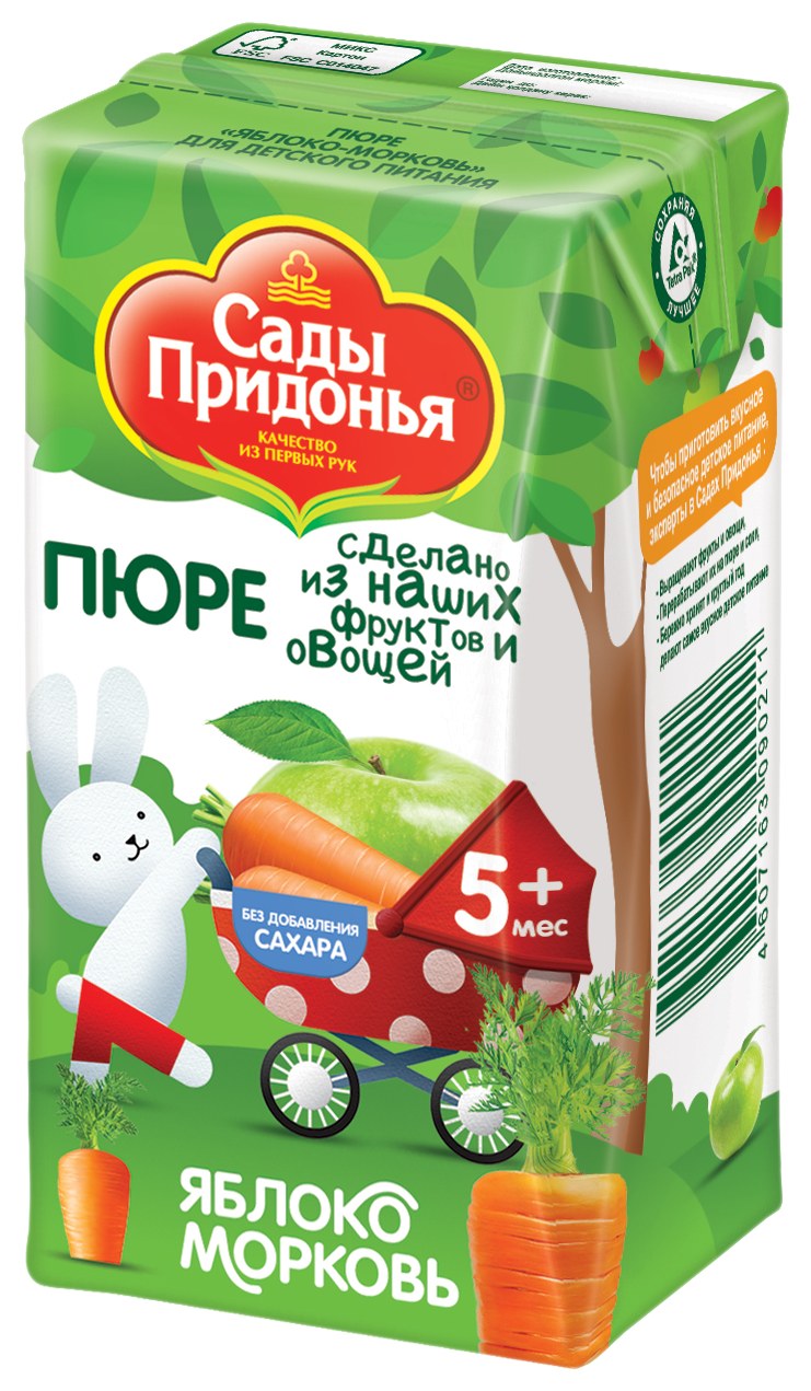 Пюре САДЫ ПРИДОНЬЯ яблоко морковь т/пак 125г