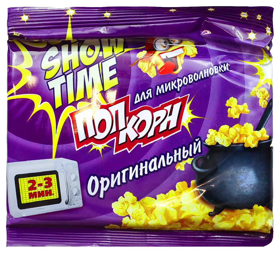Попкорн ШОУ ТАЙМ оригинальный СВЧ 80г