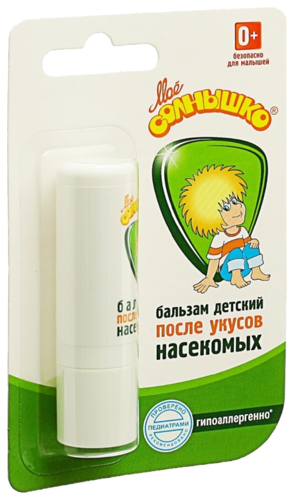 Бальзам детский МОЕ СОЛНЫШКО после укусов насекомых 2.8г