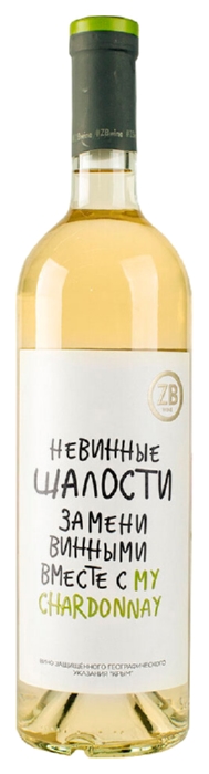 Вино ЗБ Вайн Шардоне белое сух 12-13% ст/б 0.75л