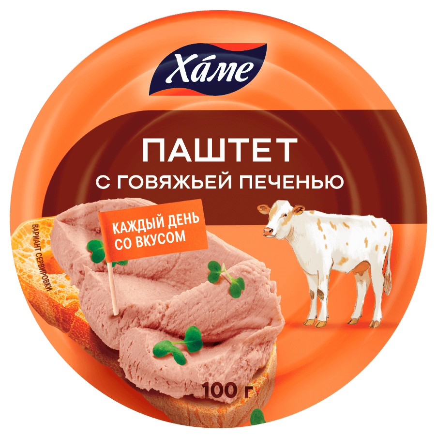 Паштет ХАМЕ с говяжьей печенью ж/б 100г