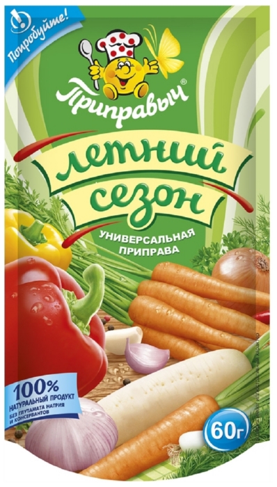 Приправа ПРИПРАВЫЧ Летний сезон 60г