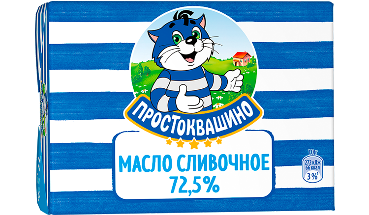 Масло сливочное ПРОСТОКВАШИНО бзмж 72.5% 180г