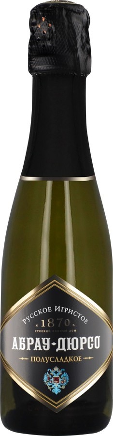 Игристое вино АБРАУ-ДЮРСО белое п/сл 11% 0.2л
