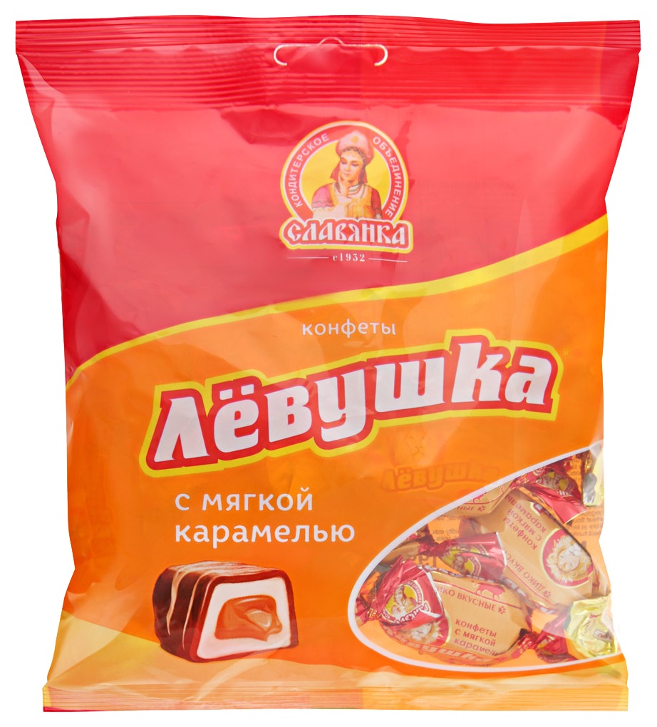 Конфеты СЛАВЯНКА Левушка 250г