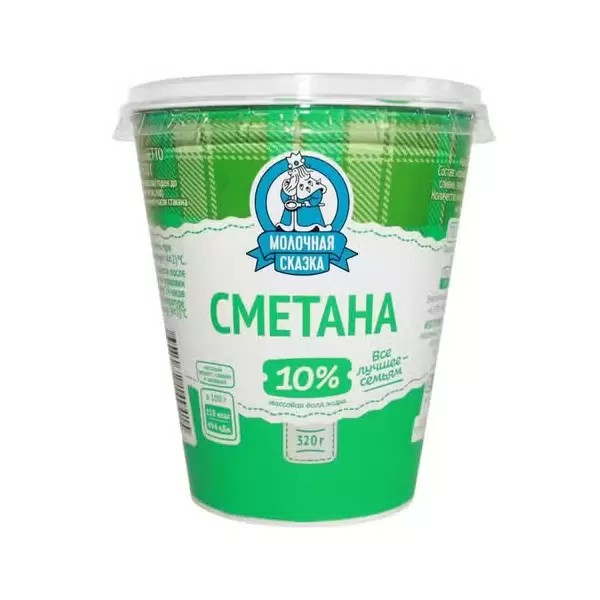 Сметана МОЛОЧНАЯ СКАЗКА бзмж 10% стакан 180г