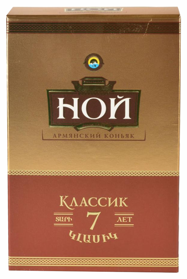 Коньяк НОЙ Классик 7 лет 40% ПК 0.5л