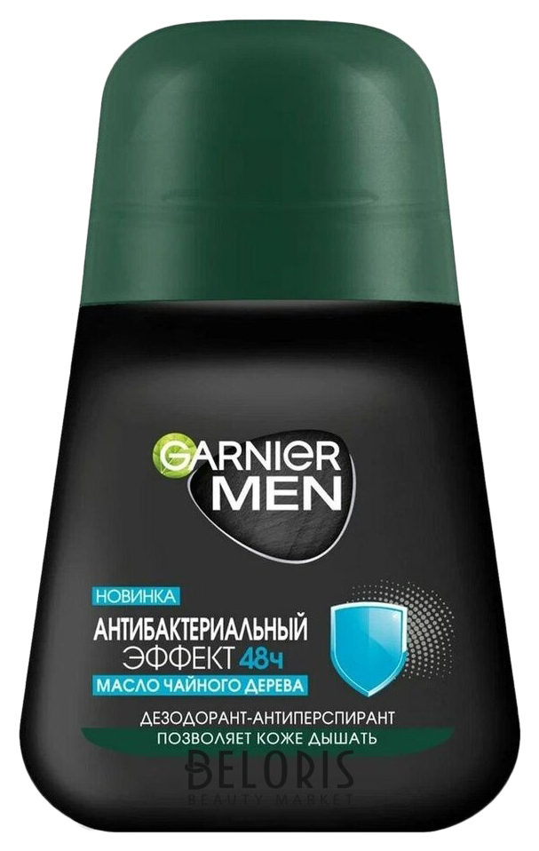 Дезодорант ГАРНЬЕР Мен Антибактериальный эффект мужской ролик 50мл