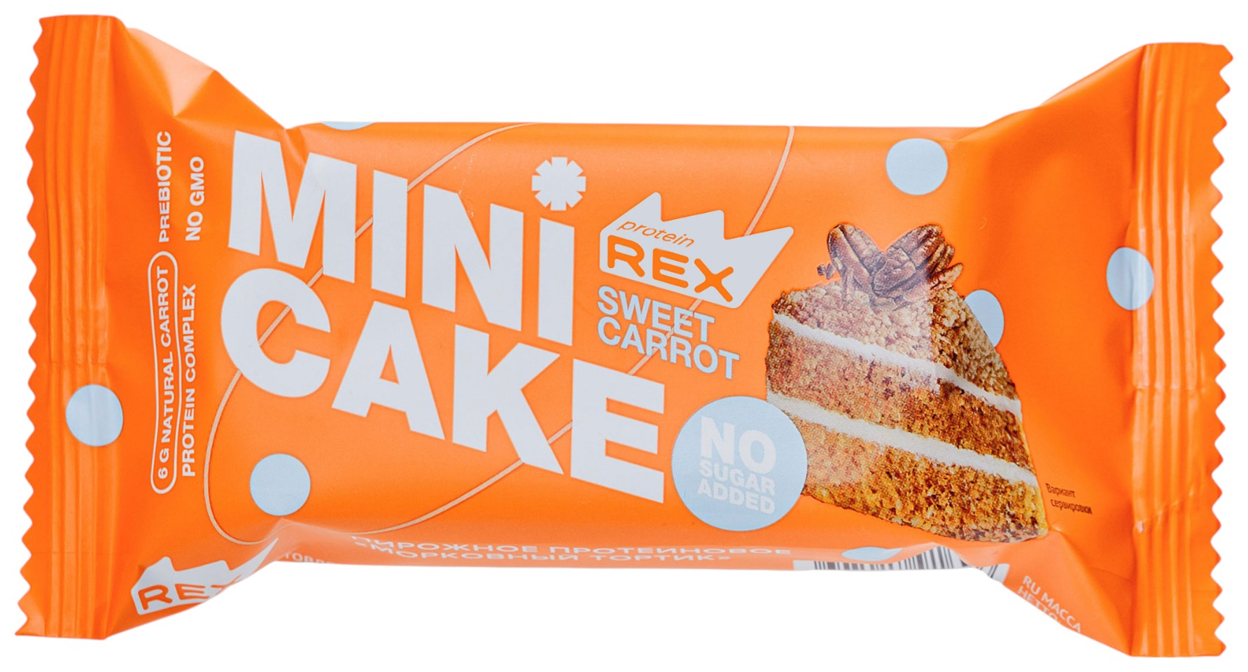 Пирожное ПРОТЕИН РЕКС Морковный тортик 40г