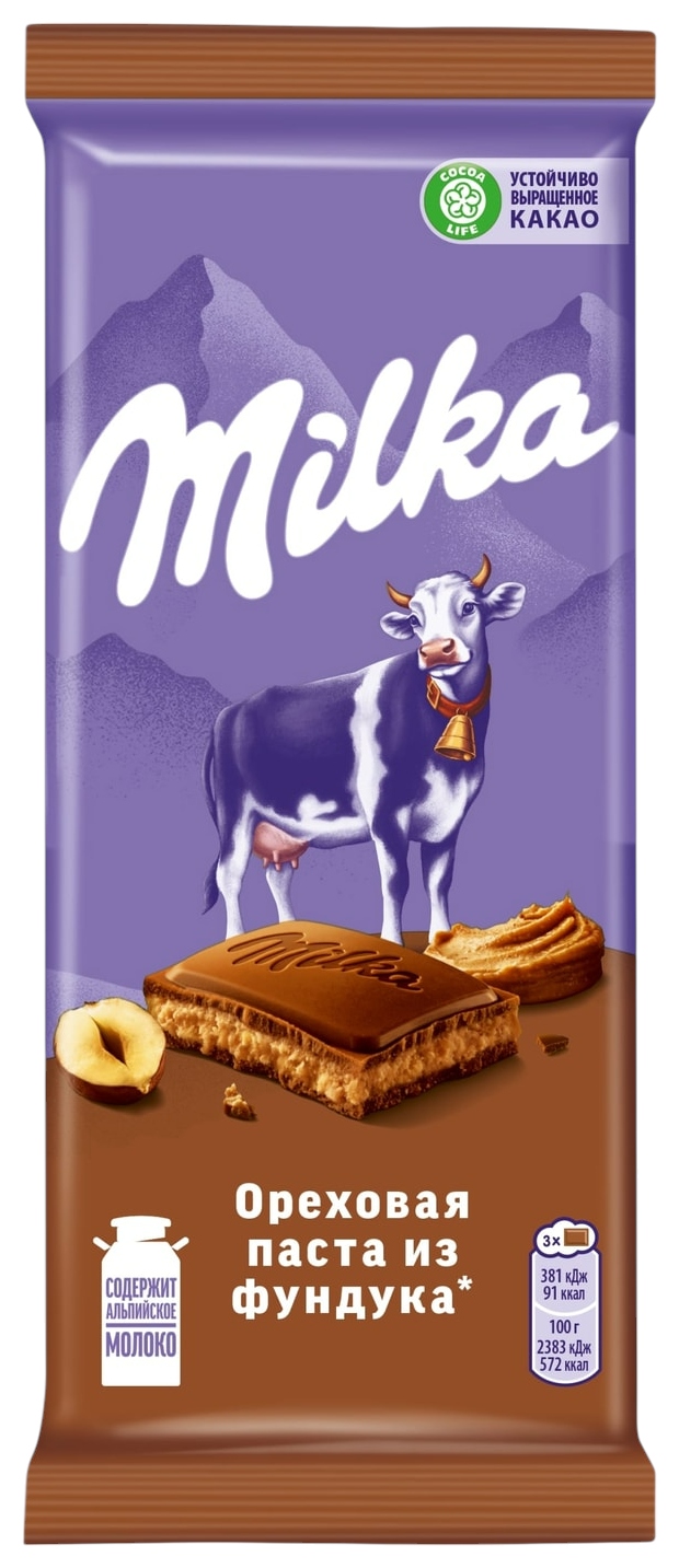 Шоколад МИЛКА молочный с дробленым орехом 80г
