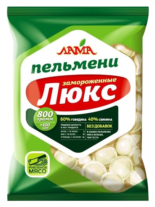Пельмени ЛАМА Люкс 800г