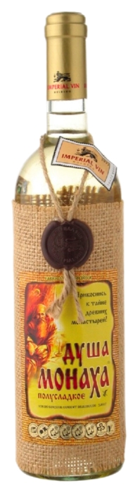 Вино ДУША МОНАХА белое п/сл бумажная этикетка 10-12% ст/б 0.7л