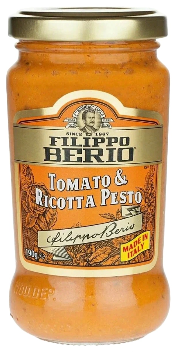 Соус песто ФИЛИППО БЕРИО с томатами и рикотта ст/б 190г