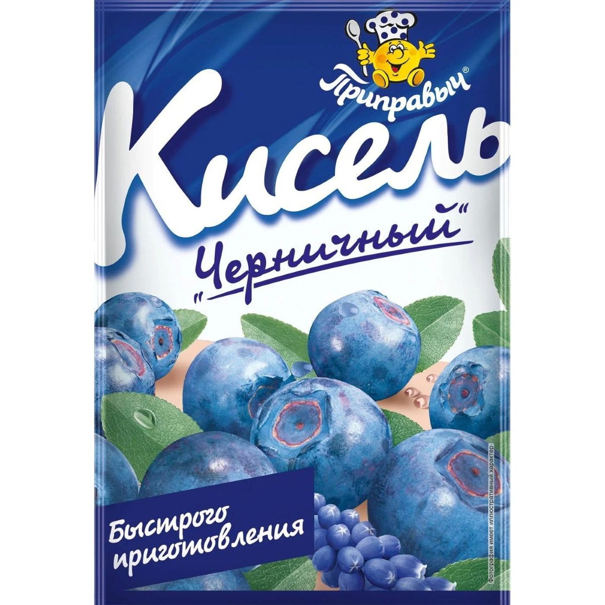 Кисель ПРИПРАВЫЧ черника 110г м/у