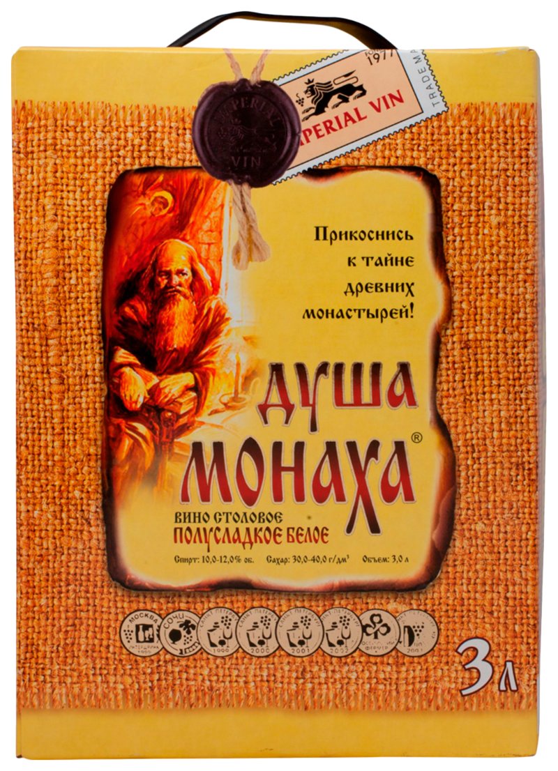 Вино ДУША МОНАХА белое п/сл 10-12% т/пак 3л