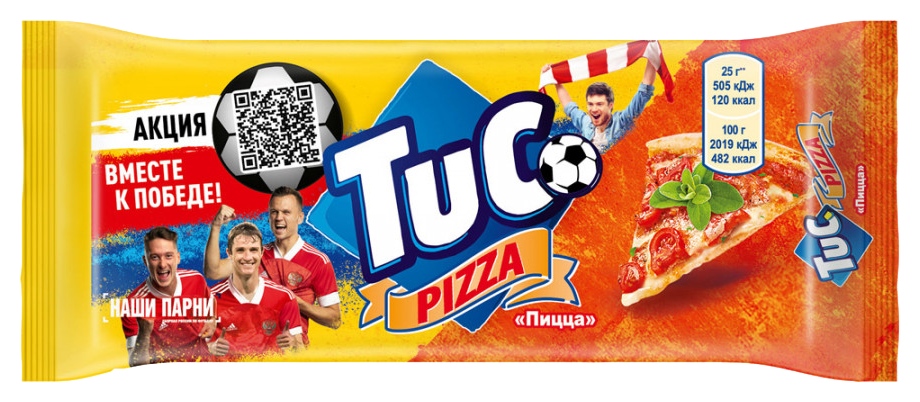 Крекер ТУК со вкусом пиццы 100г