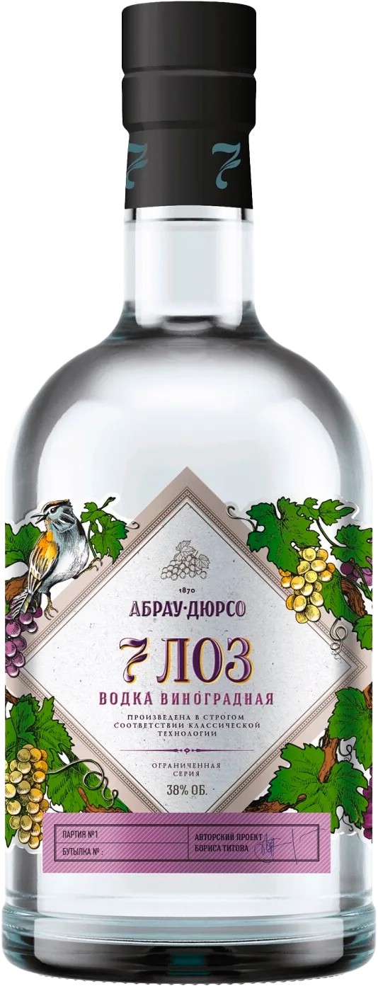 Виноградная водка АБРАУ 7 Лоз 38% ст/б 0.5л