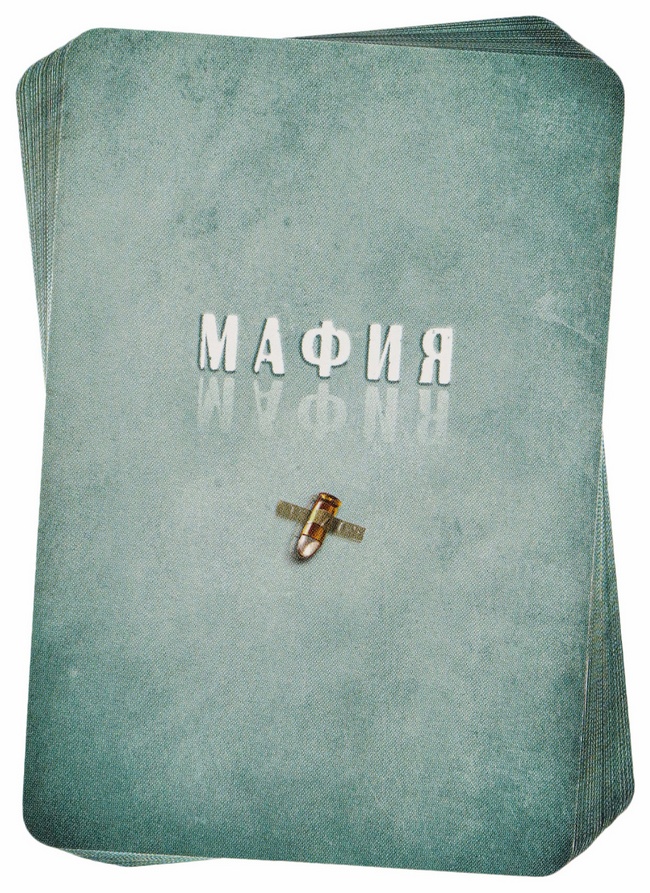Игра настольная РЫЖИЙ КОТ Мафия арт.ИН-2913
