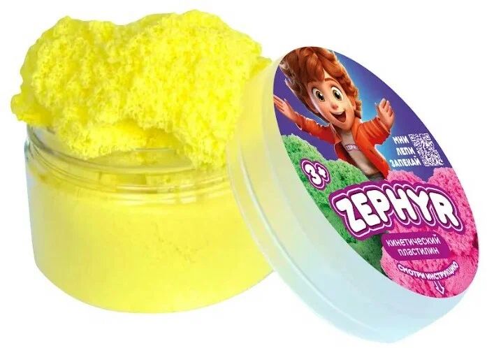 Кинетический пластилин ЗЕФИР желтый 150г