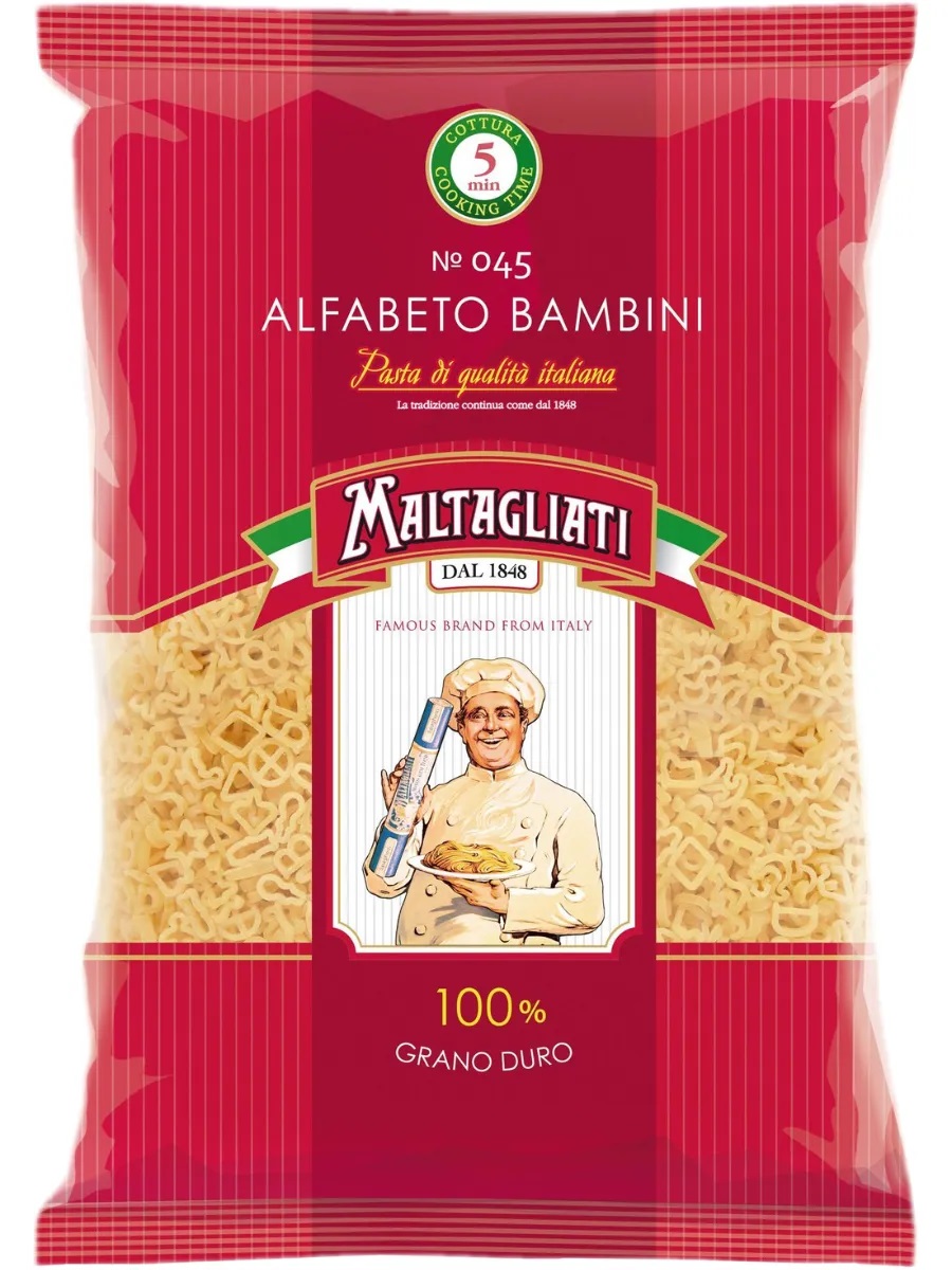 Мак.изделия МАЛЬТАЛЬЯТИ Алфавит №045 м/у 450г