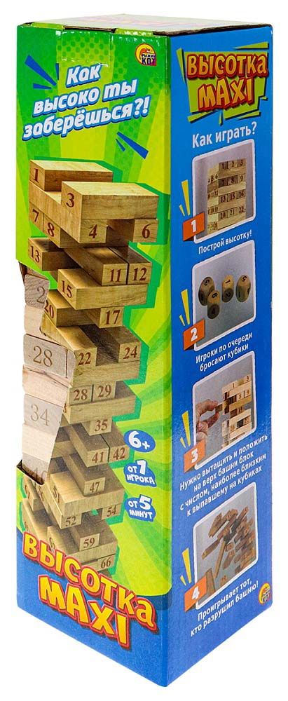 Деревянная игрушка РЫЖИЙ КОТ Башня высотка арт.ИД-0752