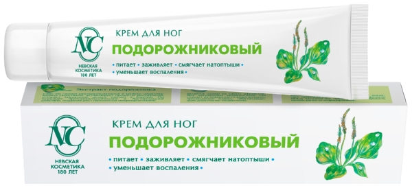 Крем для ног НЕВСКАЯ КОСМЕТИКА Подорожник питательный 50мл