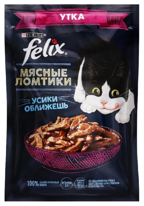 Корм для кошек ФЕЛИКС Мясные ломтики утка 75г