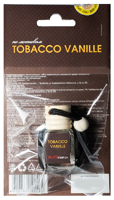 Ароматизатор ЭЛИТ ПАРФЮМ Тобако ваниль