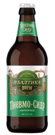 Напиток БАЛТИКА БРЮ Пневмо Сидр п/сух 5.5% ст/б 0.44л