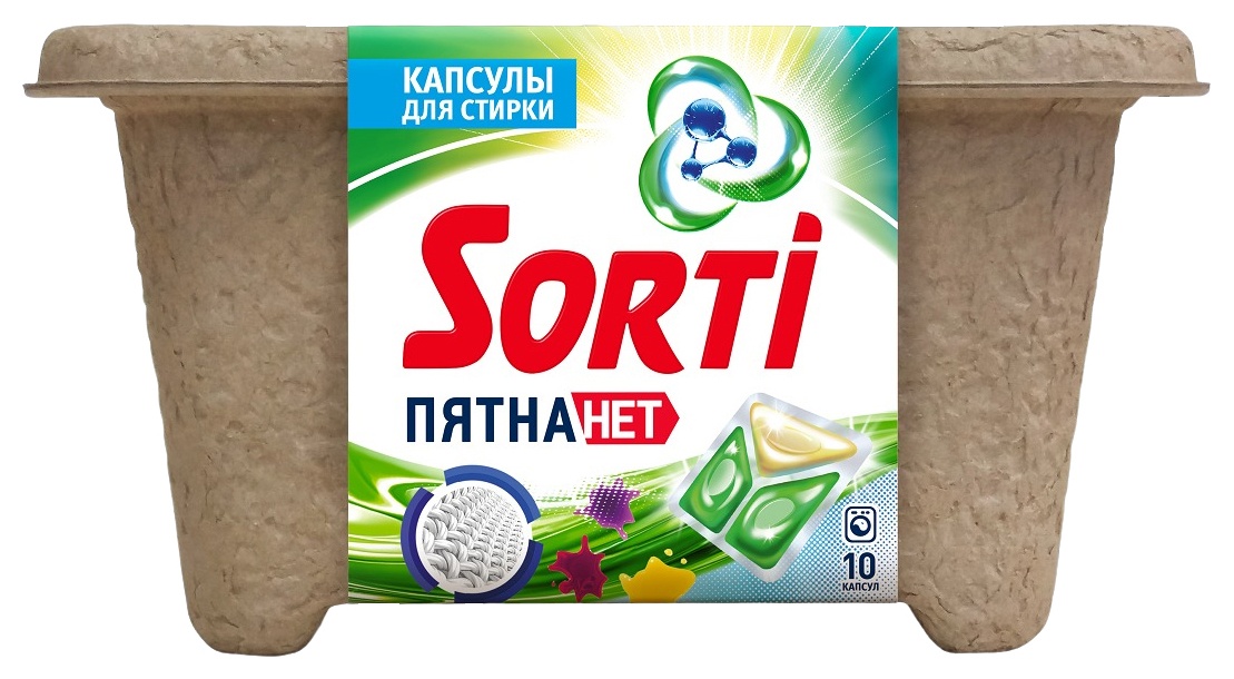 Капсулы для стирки СОРТИ Пятна Нет 10шт