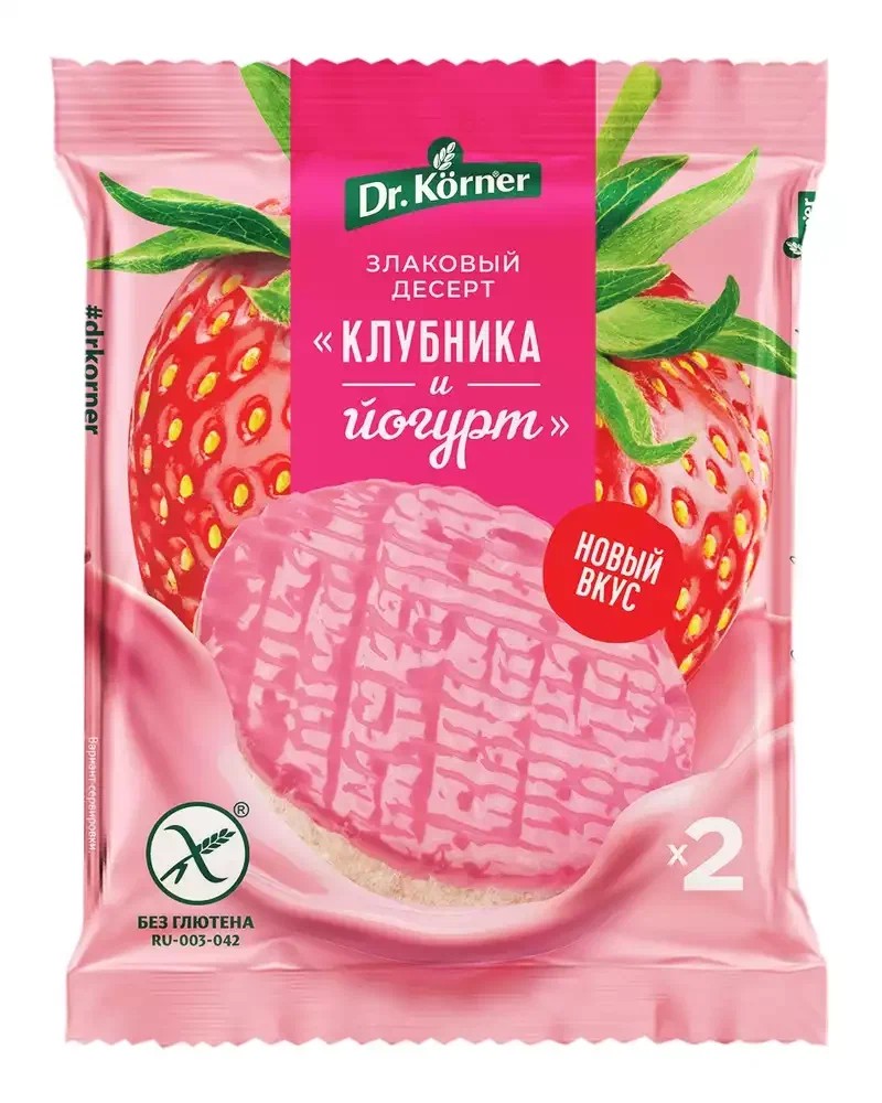 Десерт злаковый ДР.КЕРНЕР рисовый клубничный с йогуртом 34г