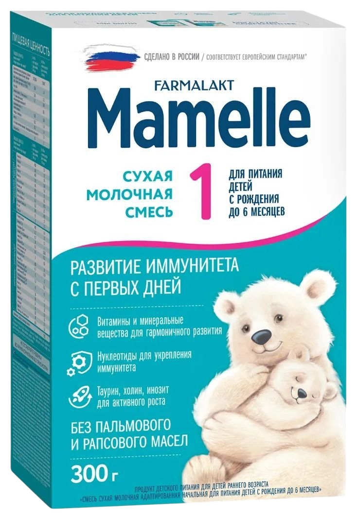 Смесь МАМЕЛЬ 1 бзмж карт/уп 300г