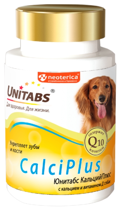 Витамины для собак ЮНИТАБС КальцийПлюс 100 таблеток