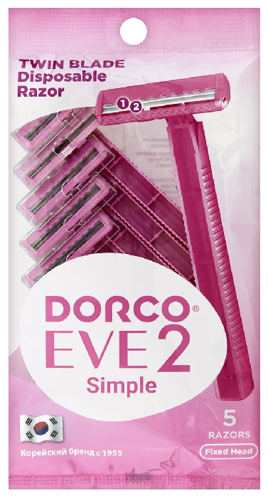 Станки одноразовые ДОРКО 2 лезвия женские 5шт
