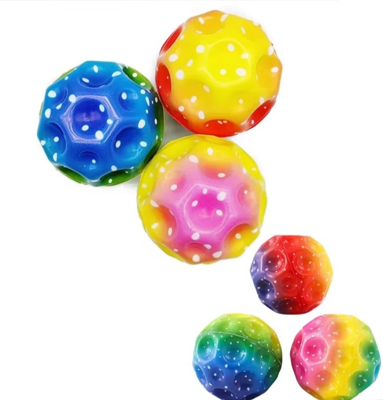 Мячик СФЕРА лунный