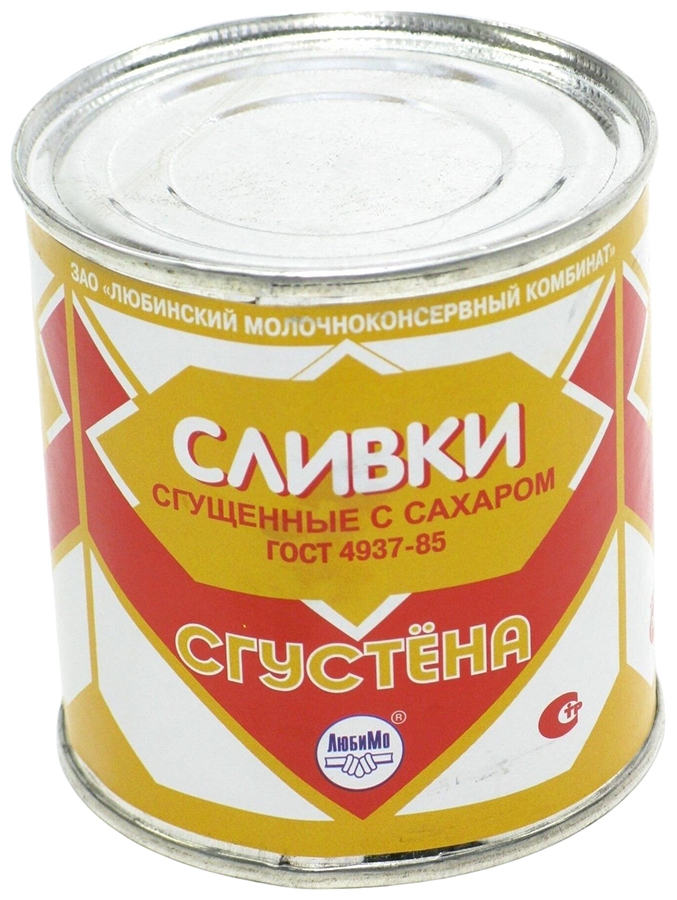 Сливки сгущенные СГУСТЕНА ГОСТ бзмж ж/б 360г