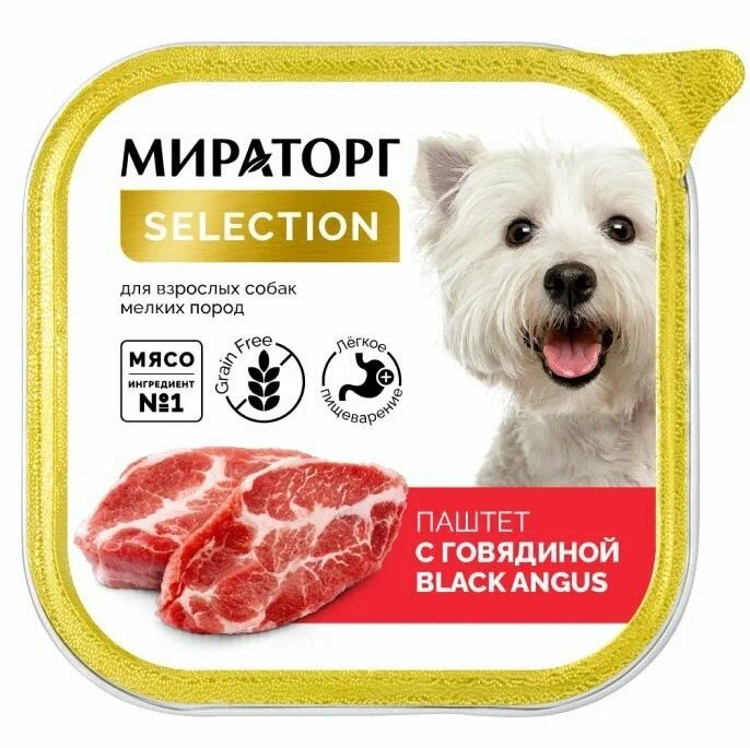 Корм для собак МИРАТОРГ Паштет с говядиной для мелких пород л/у 100г