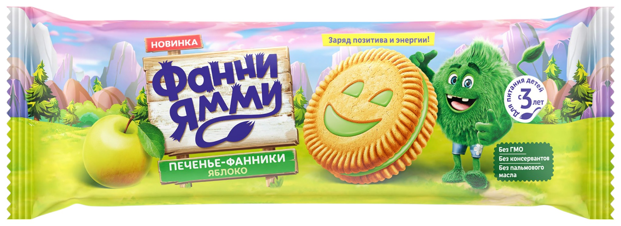 Печенье ФАННИ ЯММИ яблоко 104г