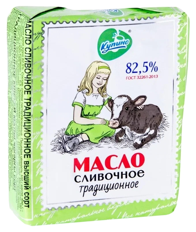 Масло сливочное КУПИНО Традиционное бзмж 82.5% 180г