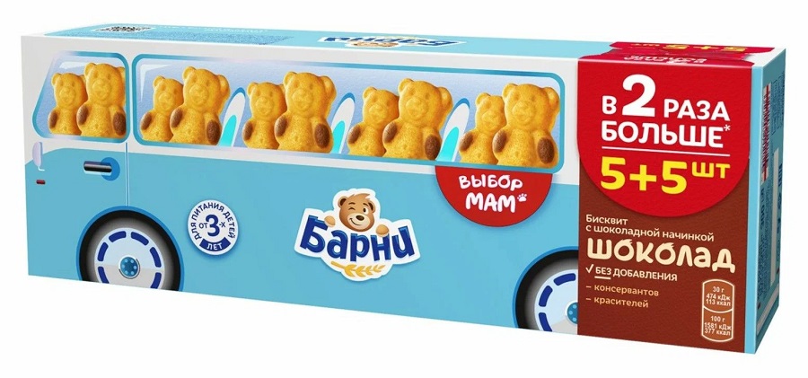 Пирожное БАРНИ с шоколадной начинкой 300г