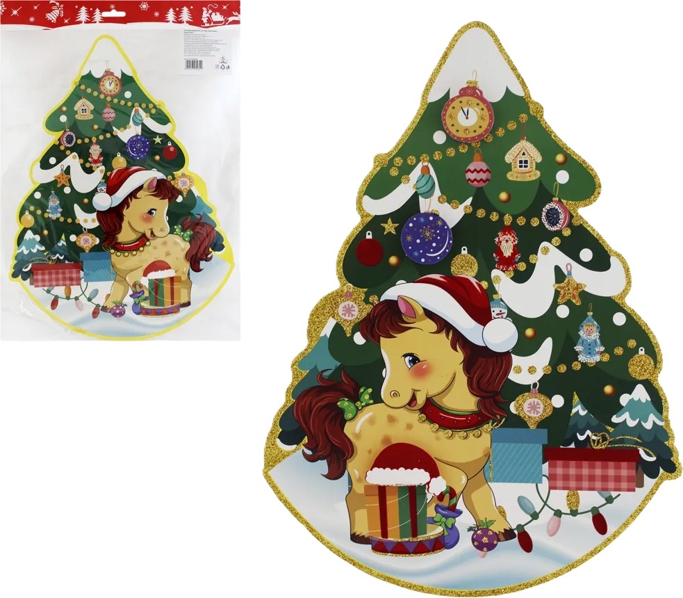 Декор новогодний ТАМ-ТАМ Новогодняя лошадка 28*39см арт.SYTH-2825005