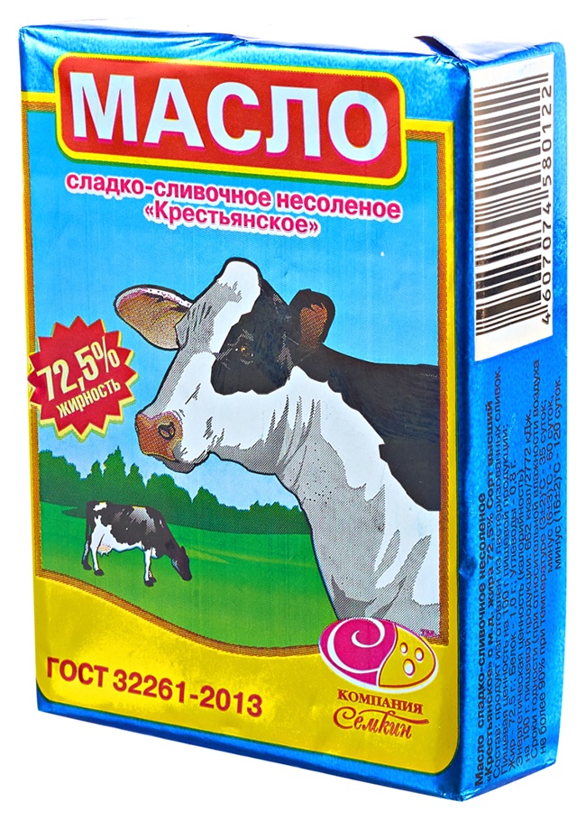 Масло сладко-сливочное СЕМКИН Крестьянское несоленое бзмж 72.5% 300г