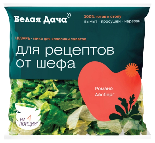 Салат БЕЛАЯ ДАЧА Цезарь 150г